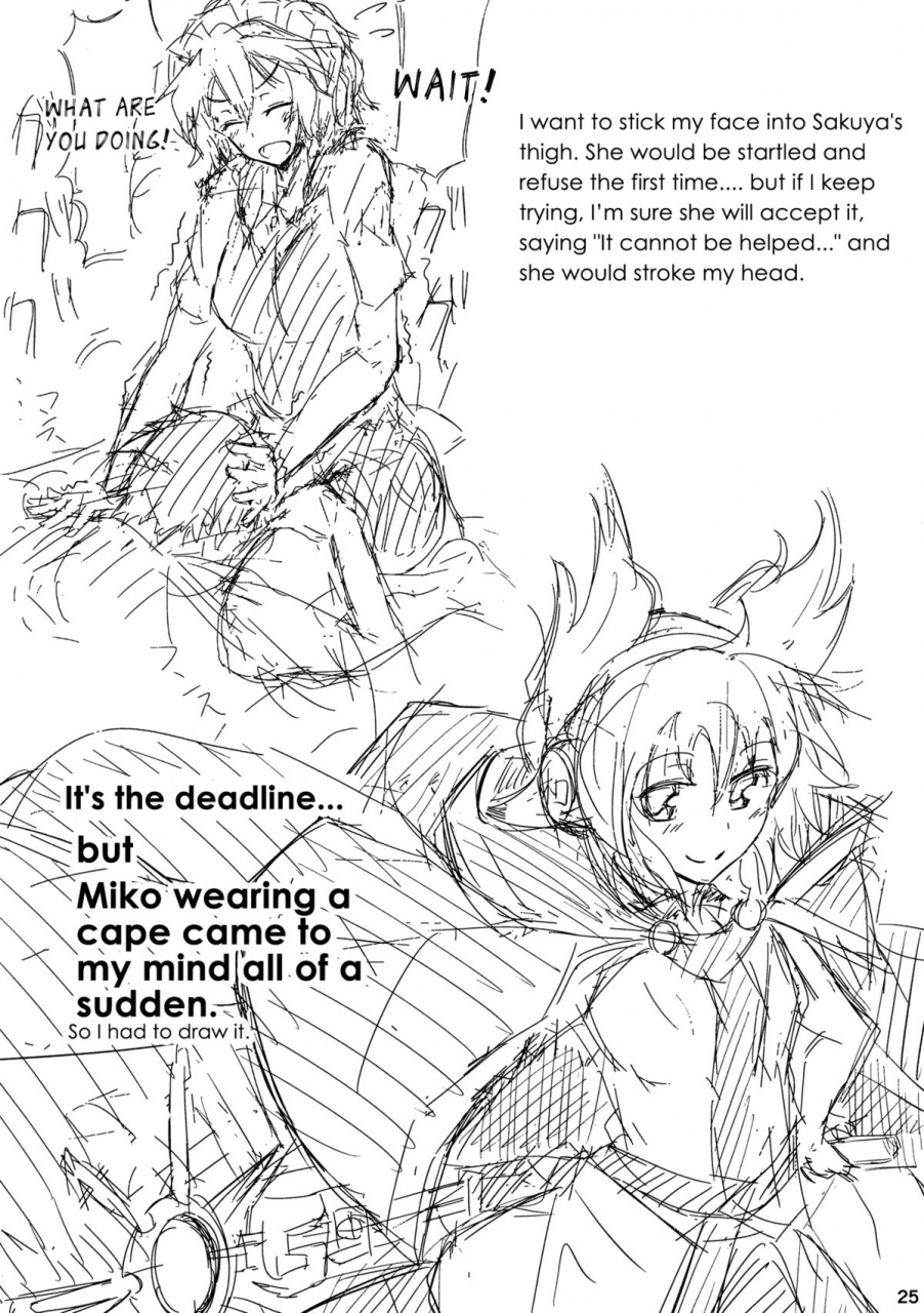 reitaisai-10-kyokutou-koumuten-kikunosukemaru-girl-friends-1-touhou-project-english