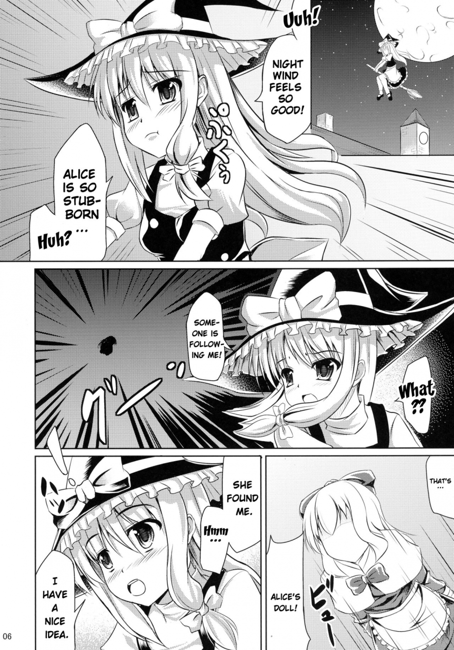 reitaisai-10-nanayoduki-runa-futa-futa-gensoukyou-touhou-project-english-doujin-moeus