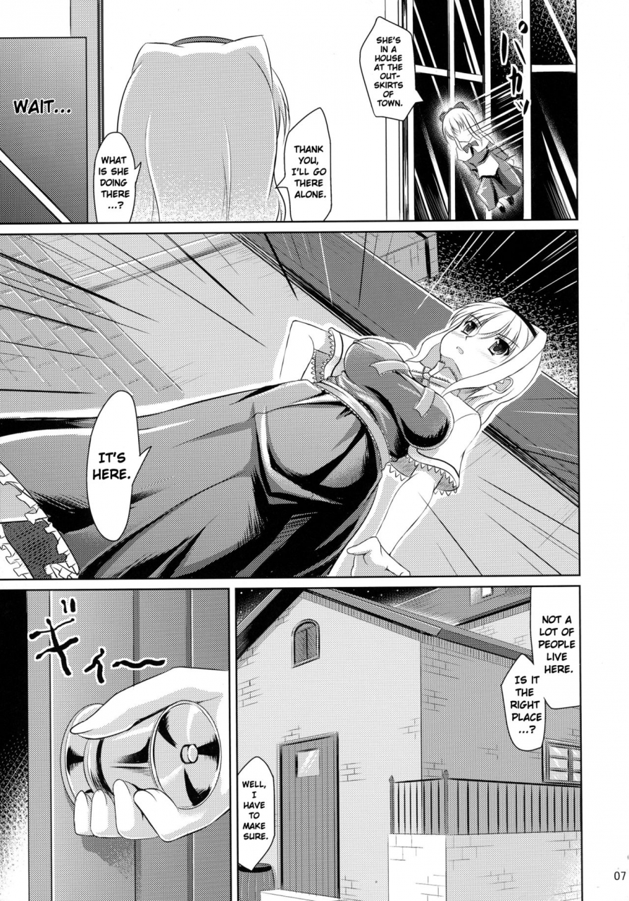 reitaisai-10-nanayoduki-runa-futa-futa-gensoukyou-touhou-project-english-doujin-moeus