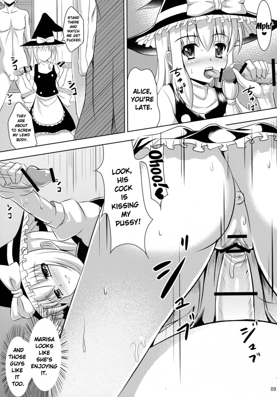 reitaisai-10-nanayoduki-runa-futa-futa-gensoukyou-touhou-project-english-doujin-moeus