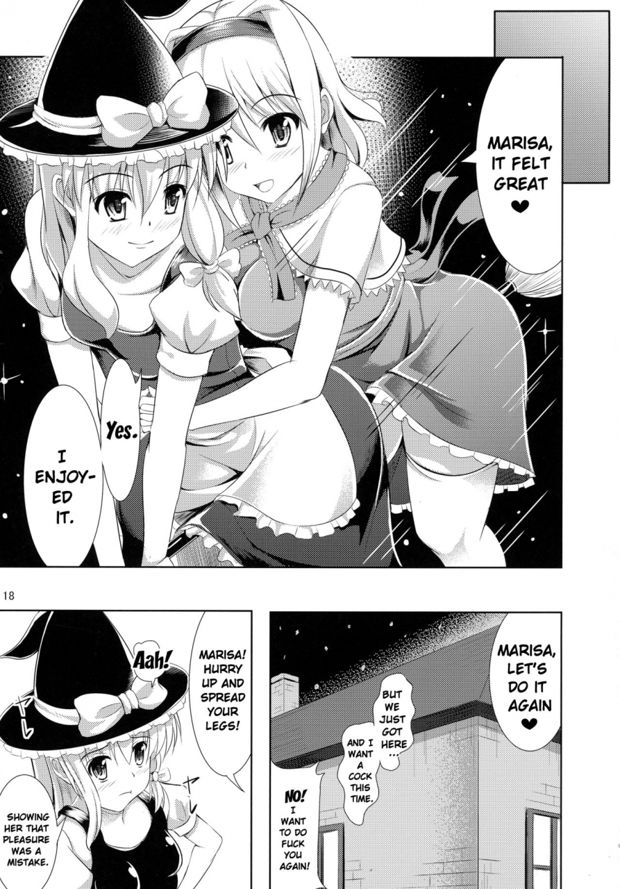 reitaisai-10-nanayoduki-runa-futa-futa-gensoukyou-touhou-project-english-doujin-moeus