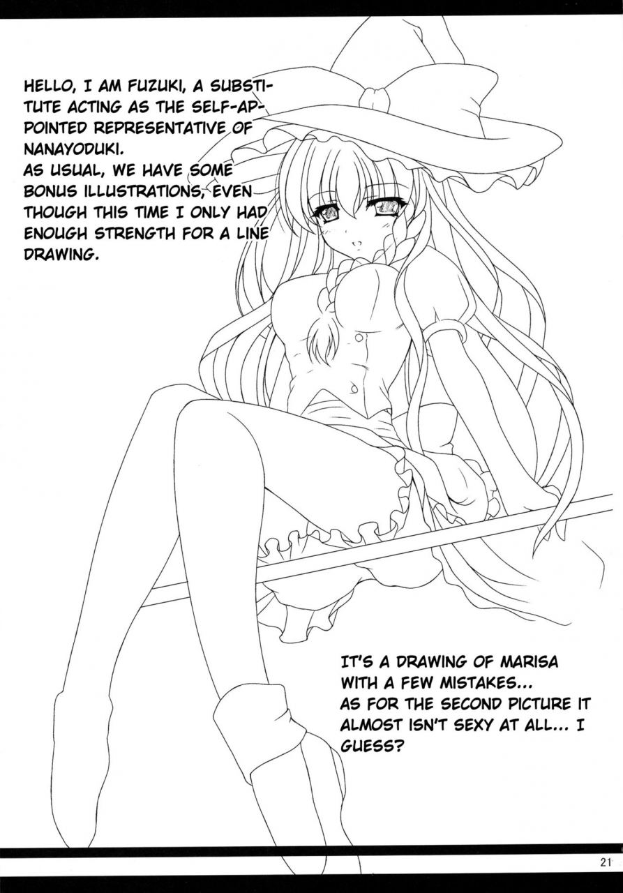 reitaisai-10-nanayoduki-runa-futa-futa-gensoukyou-touhou-project-english-doujin-moeus