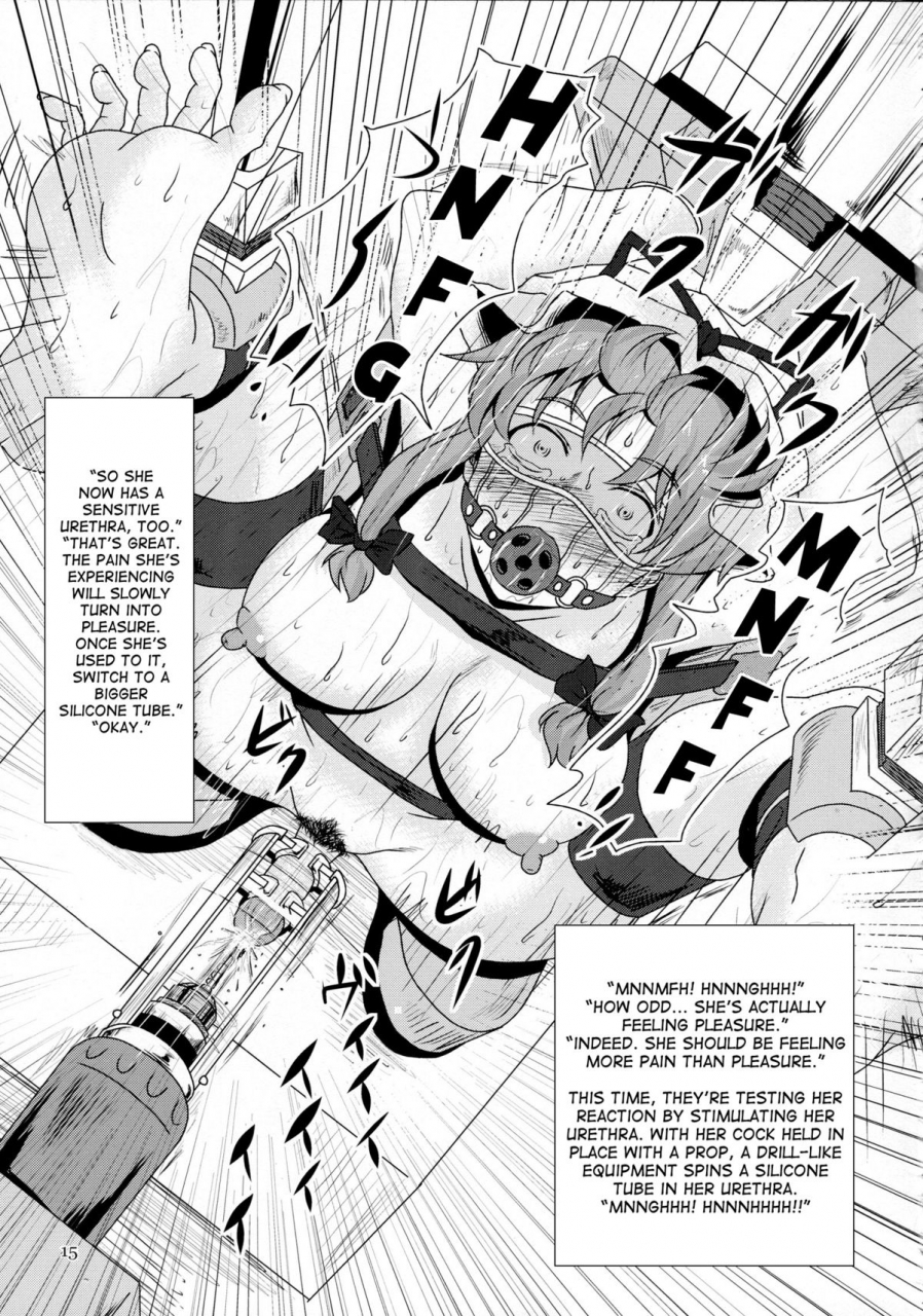 reitaisai-10-natsuiro-terrace-kishimasa-futanari-yukari-ryojoku-bon-touhou-project-english-desudesu