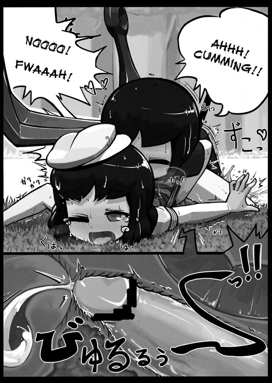 reitaisai-10-ninniku-batake-ninnikukari-nue-x-murasa-shunga-touhou-project-english-voltic