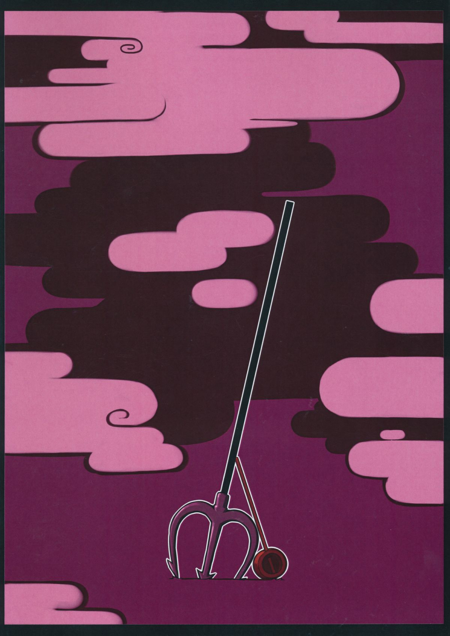 reitaisai-10-ninniku-batake-ninnikukari-nue-x-murasa-shunga-touhou-project-english-voltic