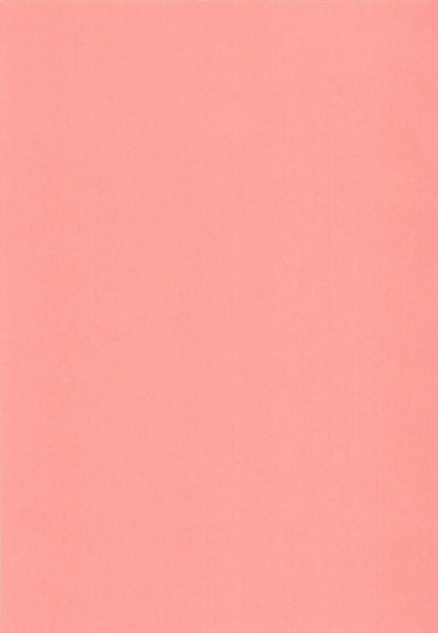 reitaisai-10-nounai-kanojo-kishiri-toworu-to-aru-suika-no-shuchi-nikurin-a-certain-suika-bacchanalia-touhou-project-english-afro