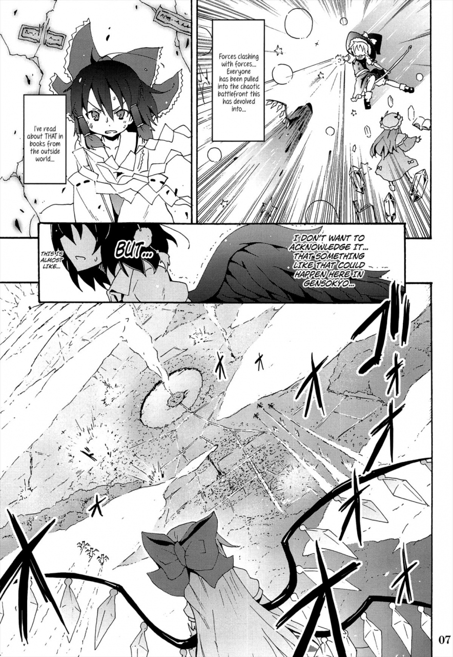 reitaisai-10-nounai-kanojo-kishiri-toworu-to-aru-suika-no-shuchi-nikurin-a-certain-suika-bacchanalia-touhou-project-english-afro