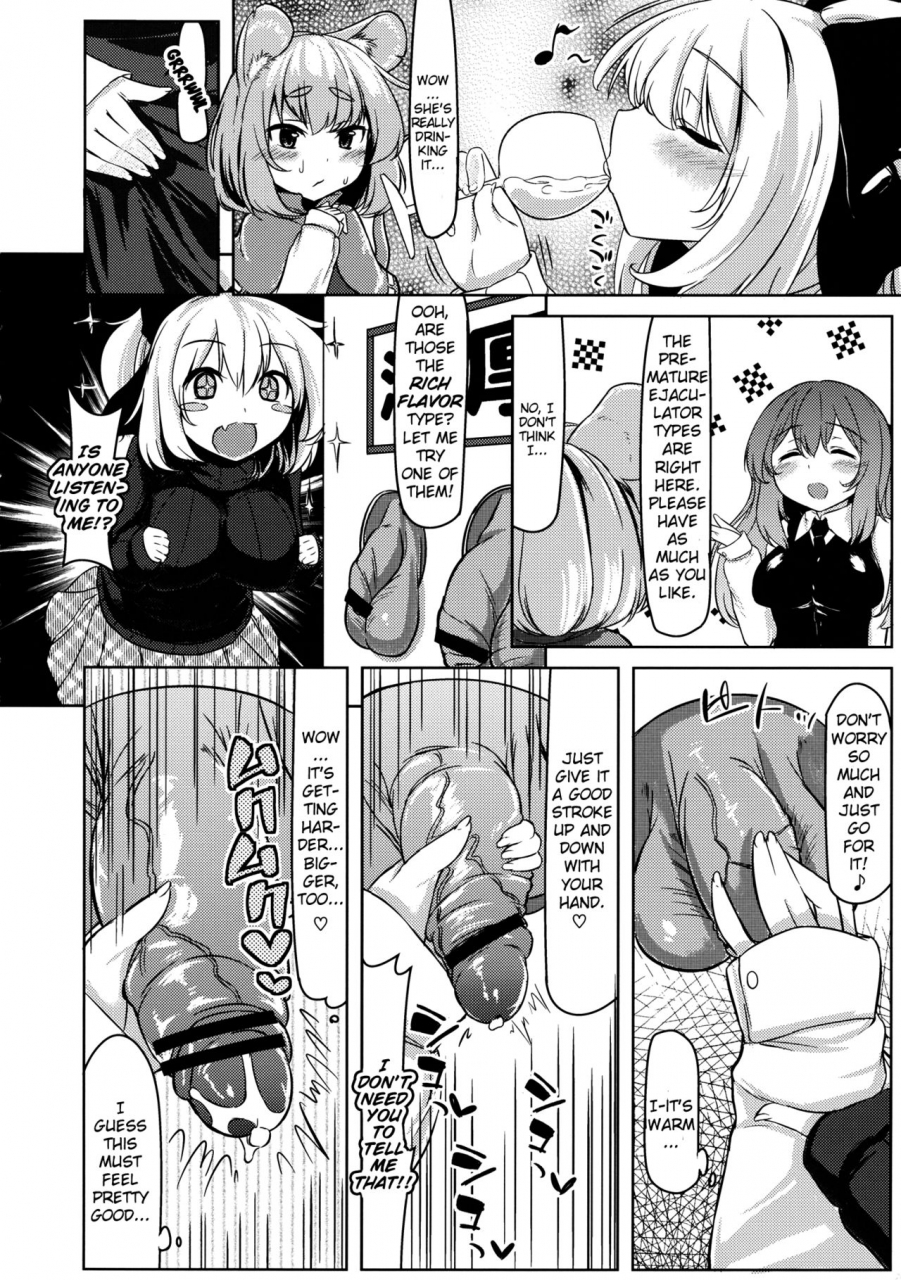 reitaisai-10-nukidokoro-roteri-gourmet-nazrin-to-harapeko-semen-touhou-project-english