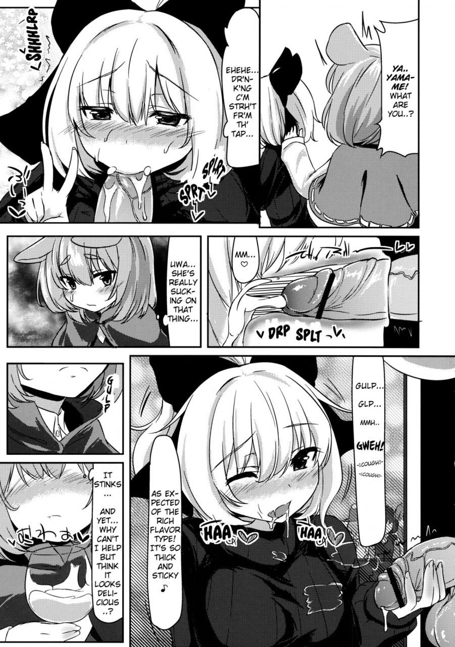 reitaisai-10-nukidokoro-roteri-gourmet-nazrin-to-harapeko-semen-touhou-project-english