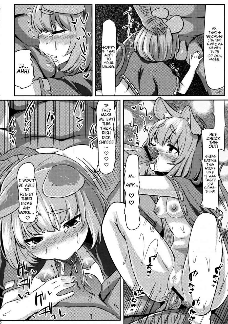 reitaisai-10-nukidokoro-roteri-gourmet-nazrin-to-harapeko-semen-touhou-project-english