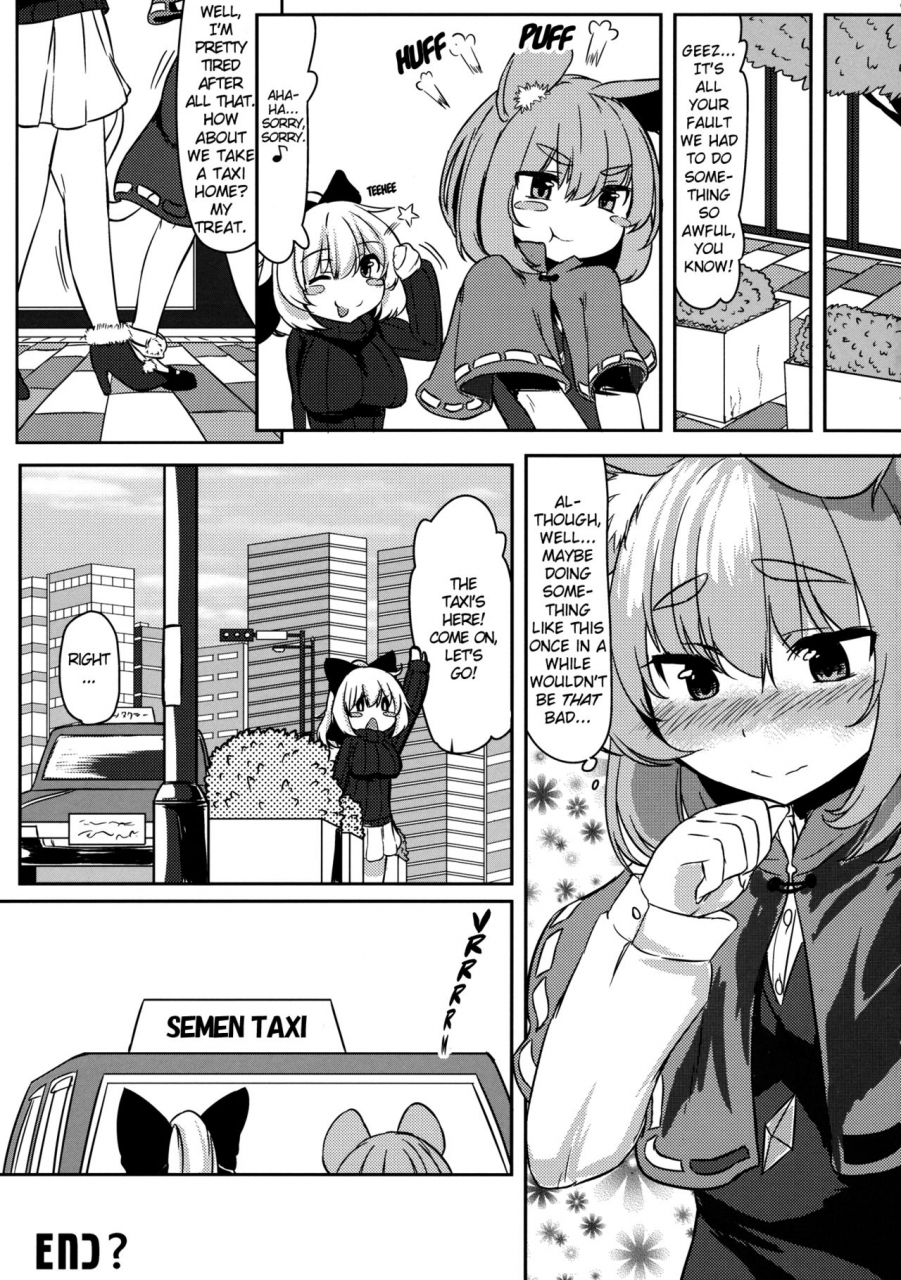 reitaisai-10-nukidokoro-roteri-gourmet-nazrin-to-harapeko-semen-touhou-project-english