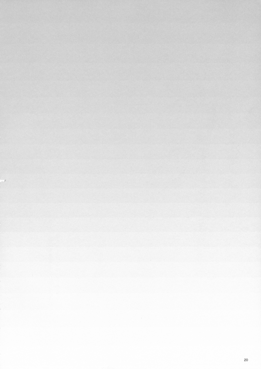 reitaisai-10-rockinchair-jinnai-fuzan-unu-touhou-project-english-cgrascal