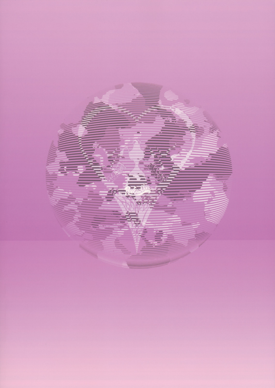 reitaisai-10-rockinchair-jinnai-fuzan-unu-touhou-project-english-cgrascal