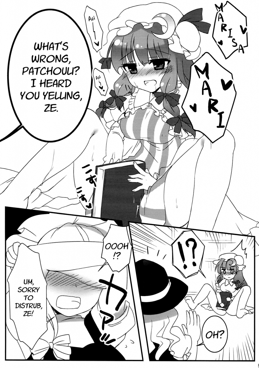 reitaisai-10-rubisama-wo-agamerukai-rubi-sama-mari-ni-help-touhou-project-english-fof