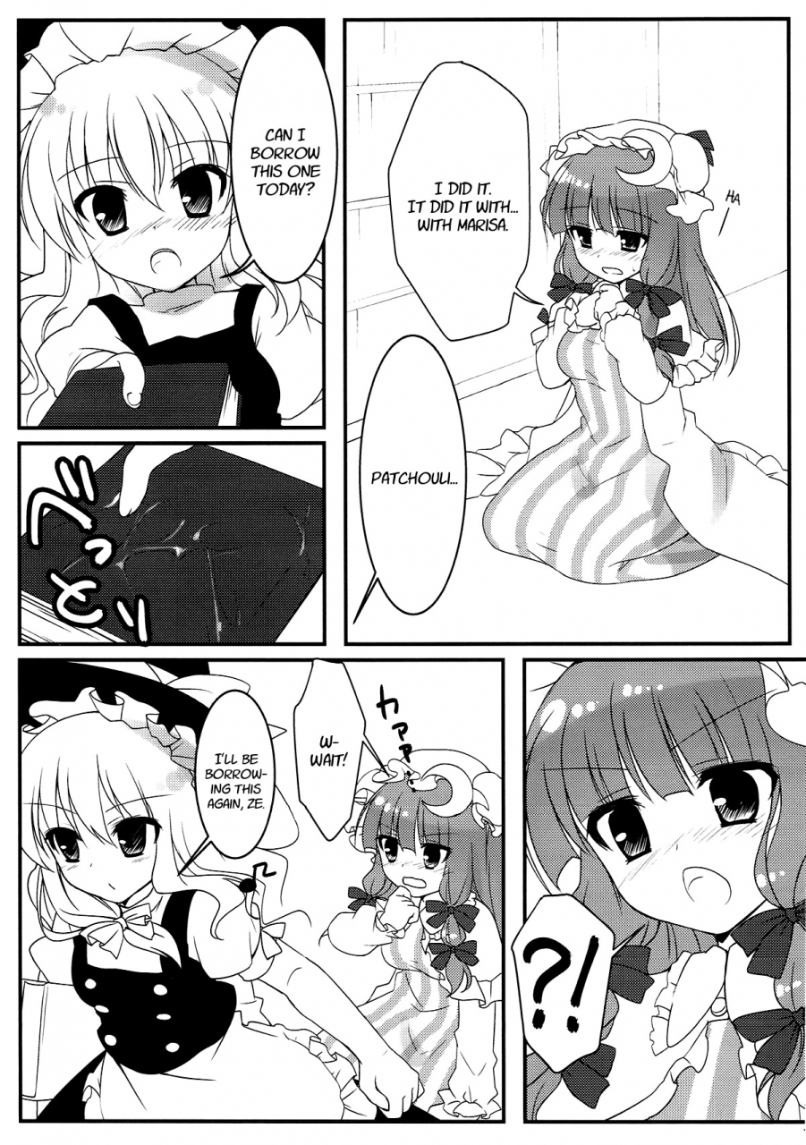 reitaisai-10-rubisama-wo-agamerukai-rubi-sama-mari-ni-help-touhou-project-english-fof