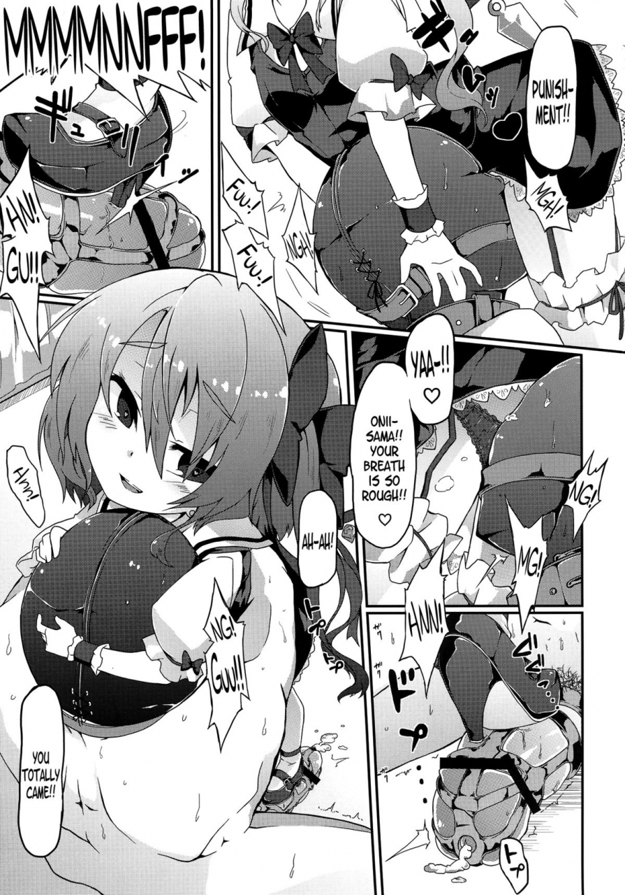 reitaisai-10-shioyude-gin-flan-chan-s-sadistic-scarlet-style-touhou-project-english-sharpie-translations