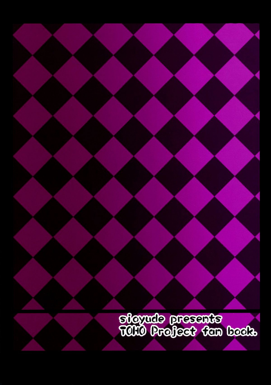 reitaisai-10-shioyude-gin-flan-chan-s-sadistic-scarlet-style-touhou-project-english-sharpie-translations