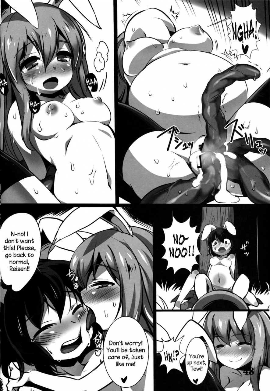 reitaisai-10-sora-osen-nantai-neko-shokushu-san-wazakita-jacky-censored-ii-touhou-project-english-sharpie-translations