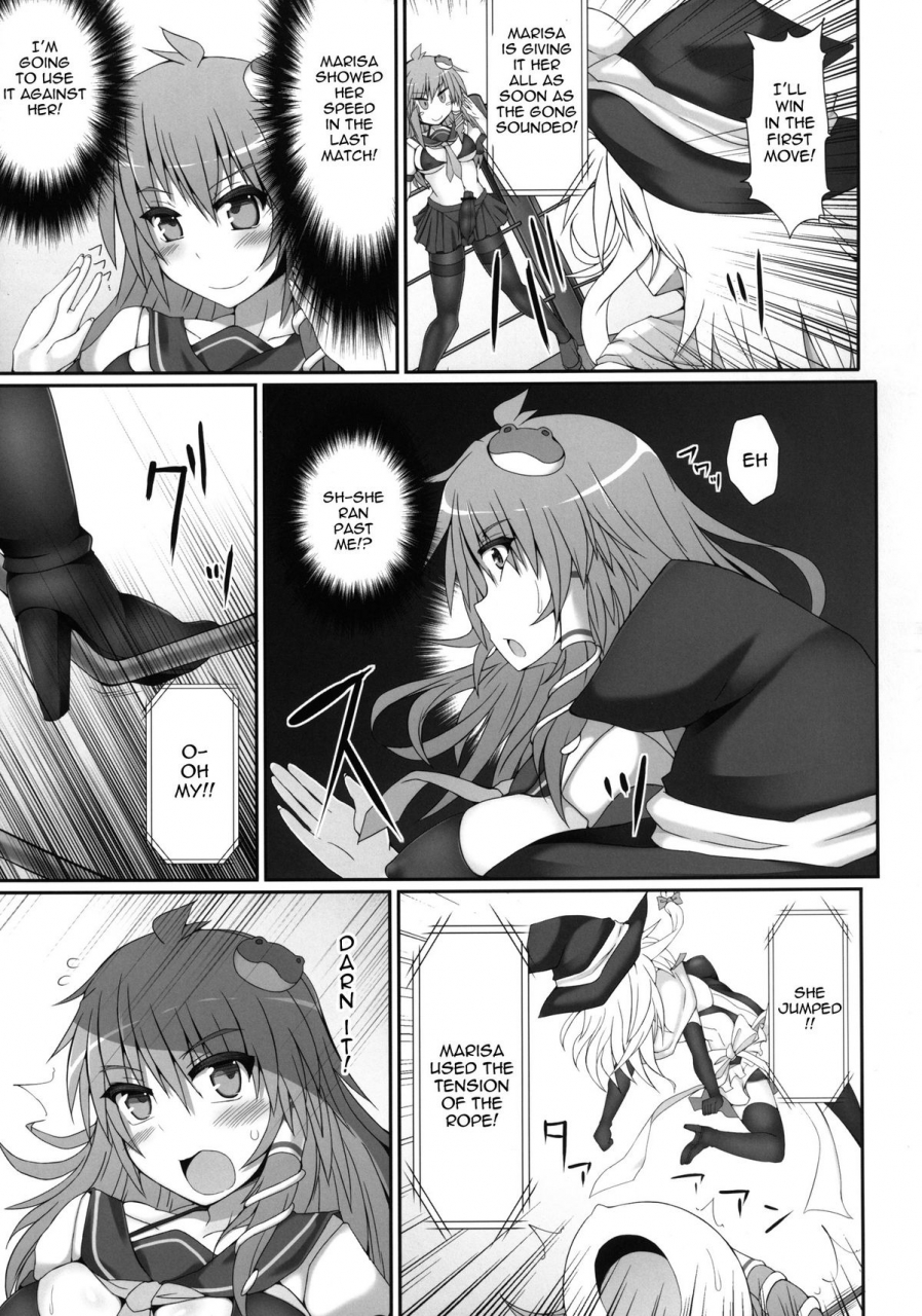 reitaisai-10-stapspats-hisui-gensoukyou-futanari-cock-wrestling-2-reimu-marisa-vs-yuuka-sanae-touhou-project-english-doujin-moeus