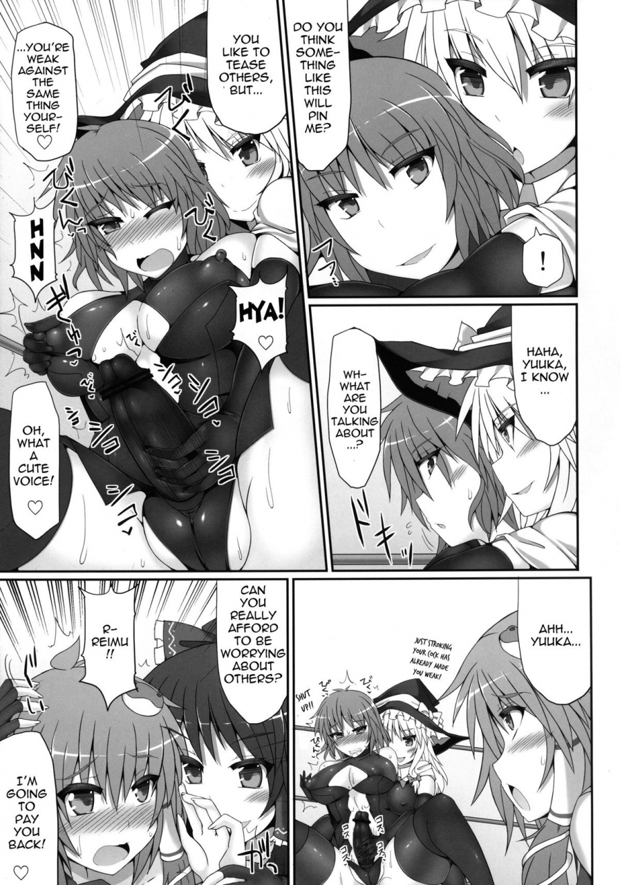 reitaisai-10-stapspats-hisui-gensoukyou-futanari-cock-wrestling-2-reimu-marisa-vs-yuuka-sanae-touhou-project-english-doujin-moeus