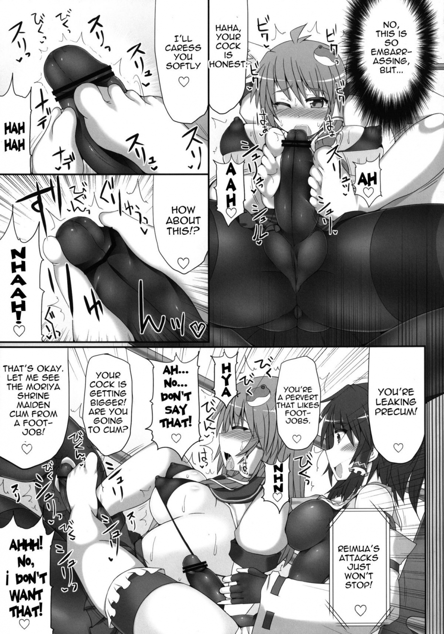 reitaisai-10-stapspats-hisui-gensoukyou-futanari-cock-wrestling-2-reimu-marisa-vs-yuuka-sanae-touhou-project-english-doujin-moeus
