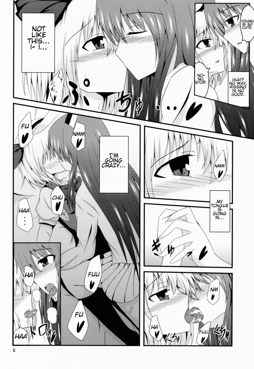 reitaisai-10-taketombo-naba-hypnosis-yuri-saimin-touhou-project-english