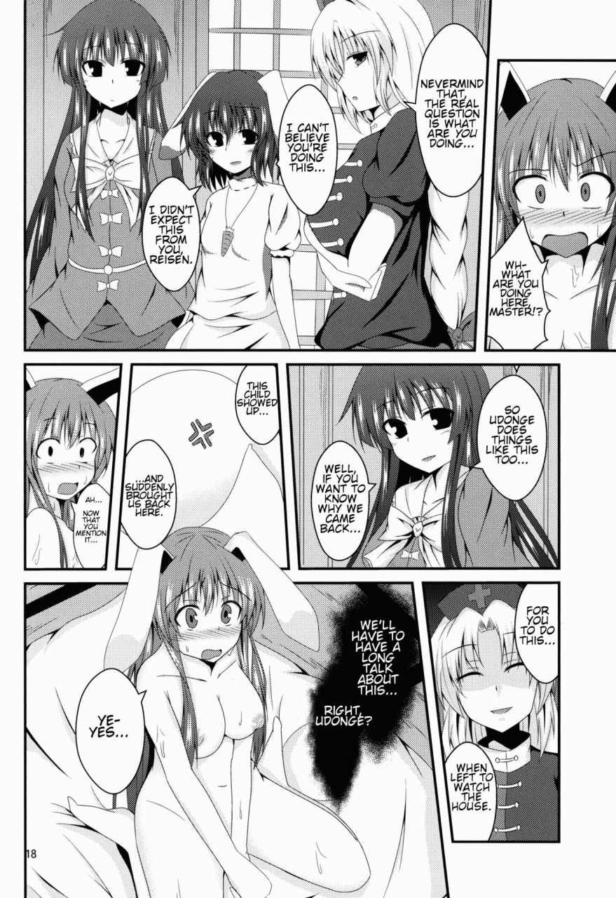 reitaisai-10-taketombo-naba-hypnosis-yuri-saimin-touhou-project-english