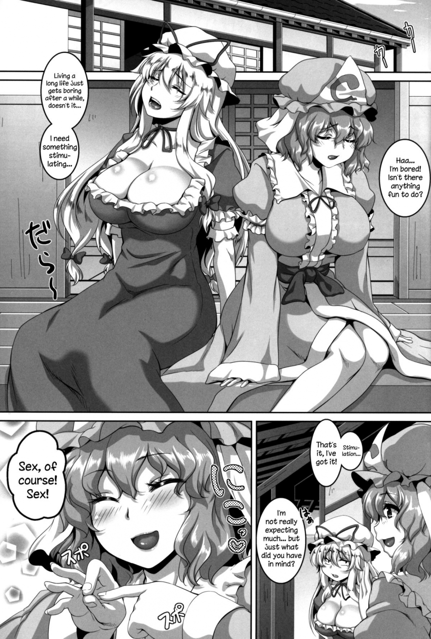 reitaisai-10-tiramisu-tart-kazuhiro-nymphomaniac-games-touhou-project-english-sharpie-translations