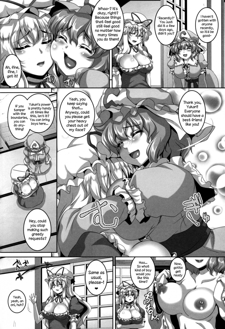 reitaisai-10-tiramisu-tart-kazuhiro-nymphomaniac-games-touhou-project-english-sharpie-translations