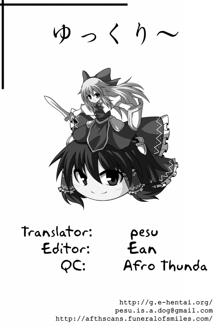 reitaisai-10-tonkotsu-sekiri-alice-cream-mk2-touhou-project-english-pesu