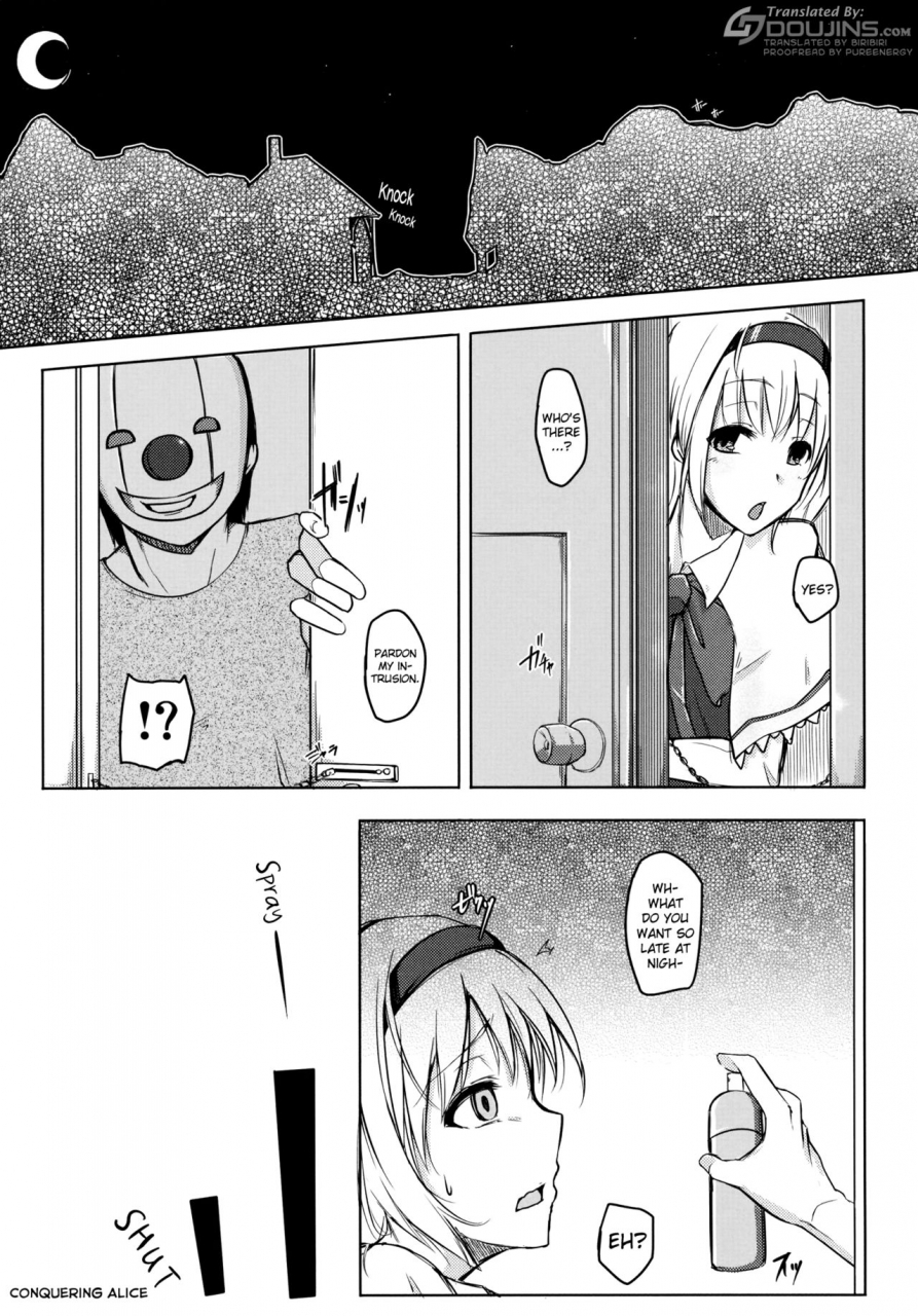 reitaisai-10-troid-oh-jax2o-alice-otoshi-touhou-project-english-doujinscom