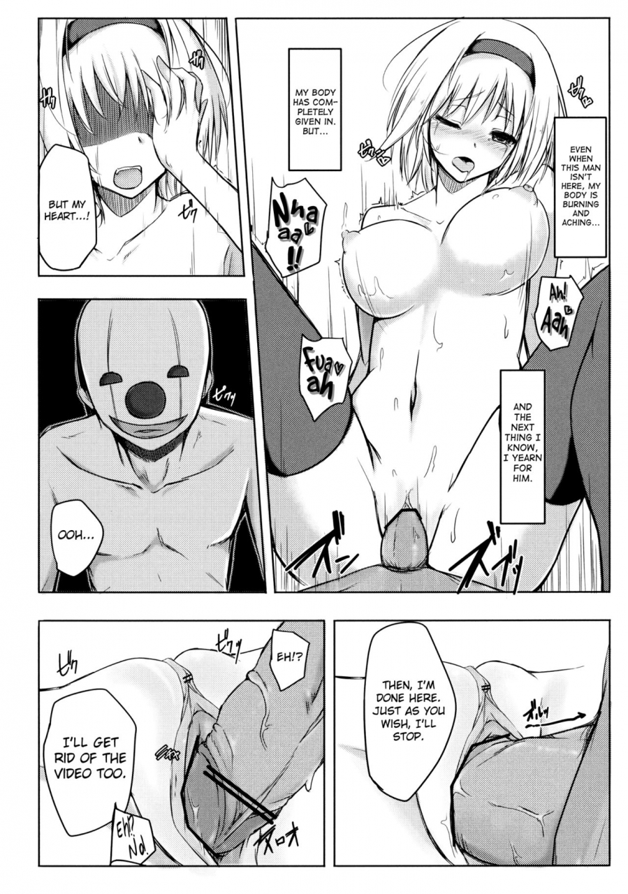 reitaisai-10-troid-oh-jax2o-alice-otoshi-touhou-project-english-doujinscom