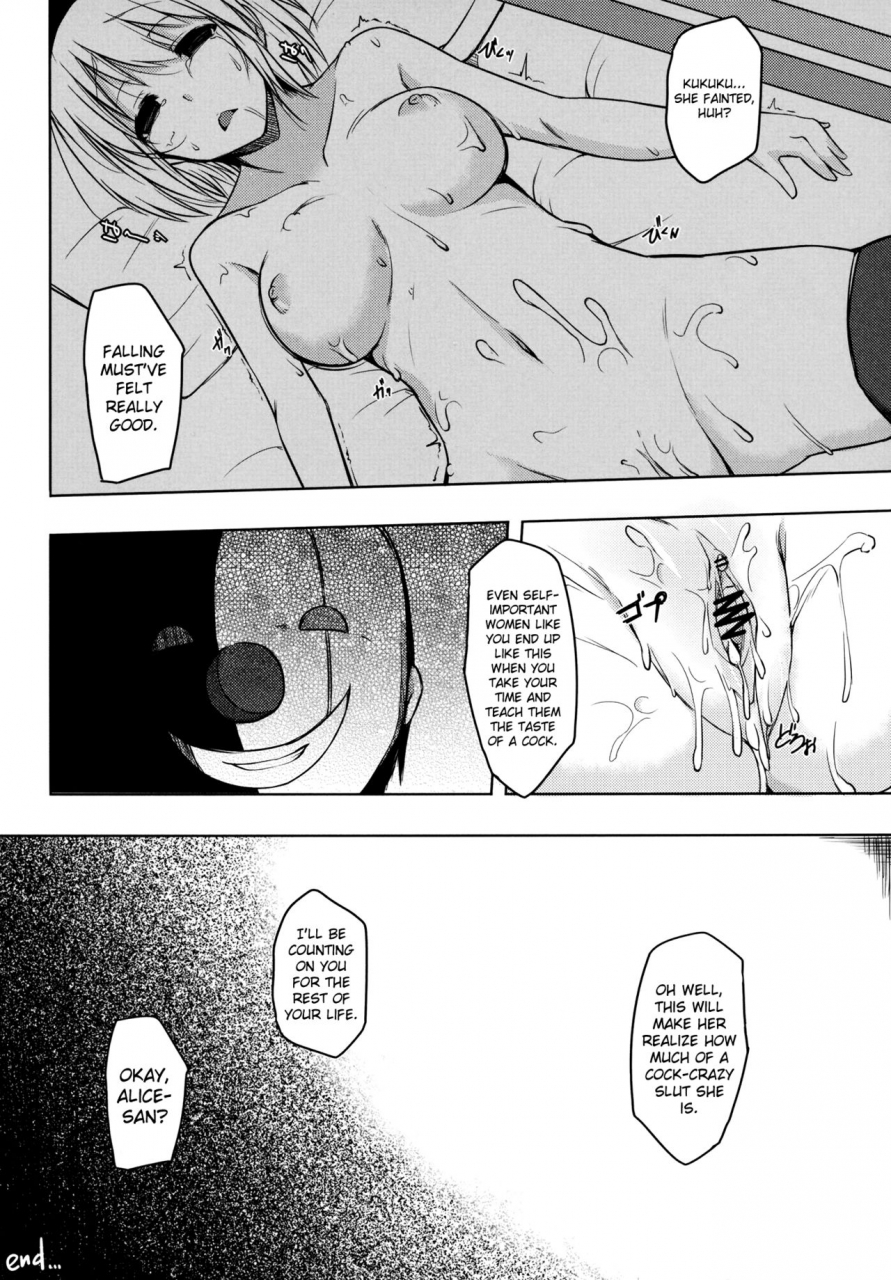 reitaisai-10-troid-oh-jax2o-alice-otoshi-touhou-project-english-doujinscom