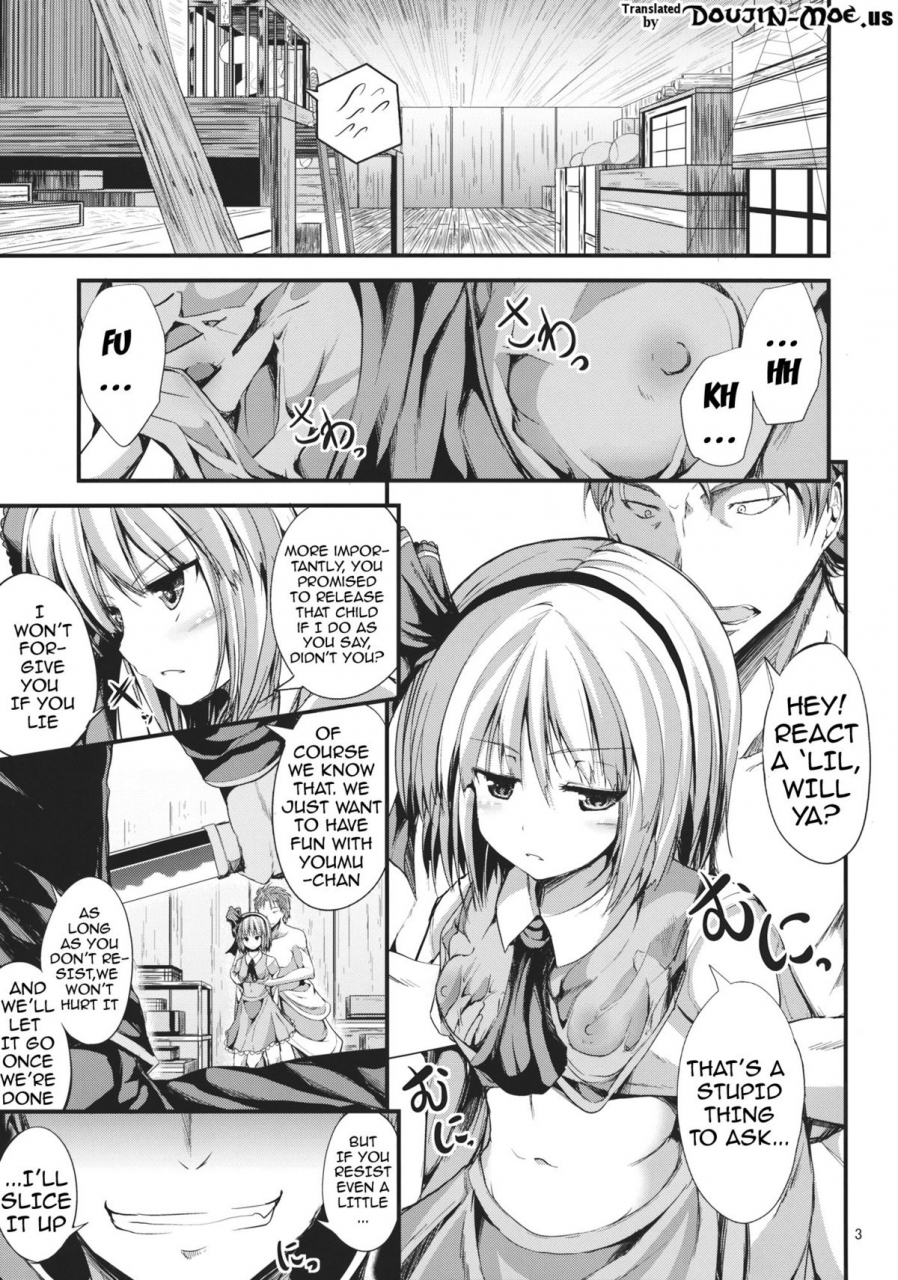 reitaisai-10-water-drop-ma-sa-sun-rise-touhou-project-english-doujin-moeus