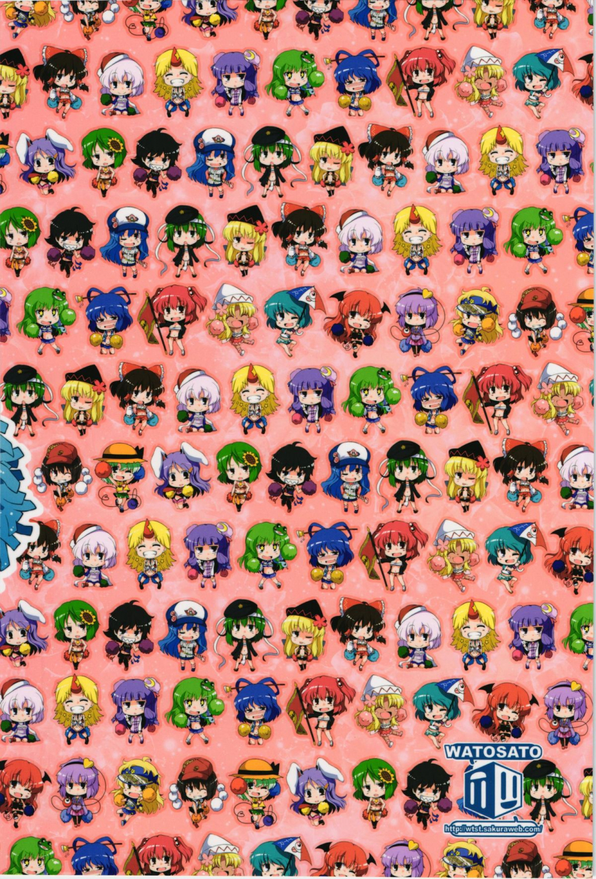 reitaisai-10-watosato-sugiura-sen-chinchin-cheer-cheer-gensoukyou-daiundoukai-touhou-project-english-cgrascal