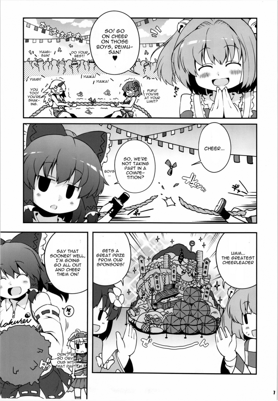 reitaisai-10-watosato-sugiura-sen-chinchin-cheer-cheer-gensoukyou-daiundoukai-touhou-project-english-cgrascal