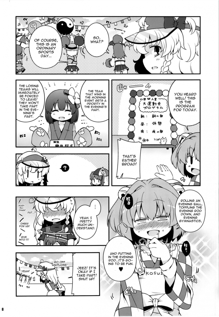 reitaisai-10-watosato-sugiura-sen-chinchin-cheer-cheer-gensoukyou-daiundoukai-touhou-project-english-cgrascal