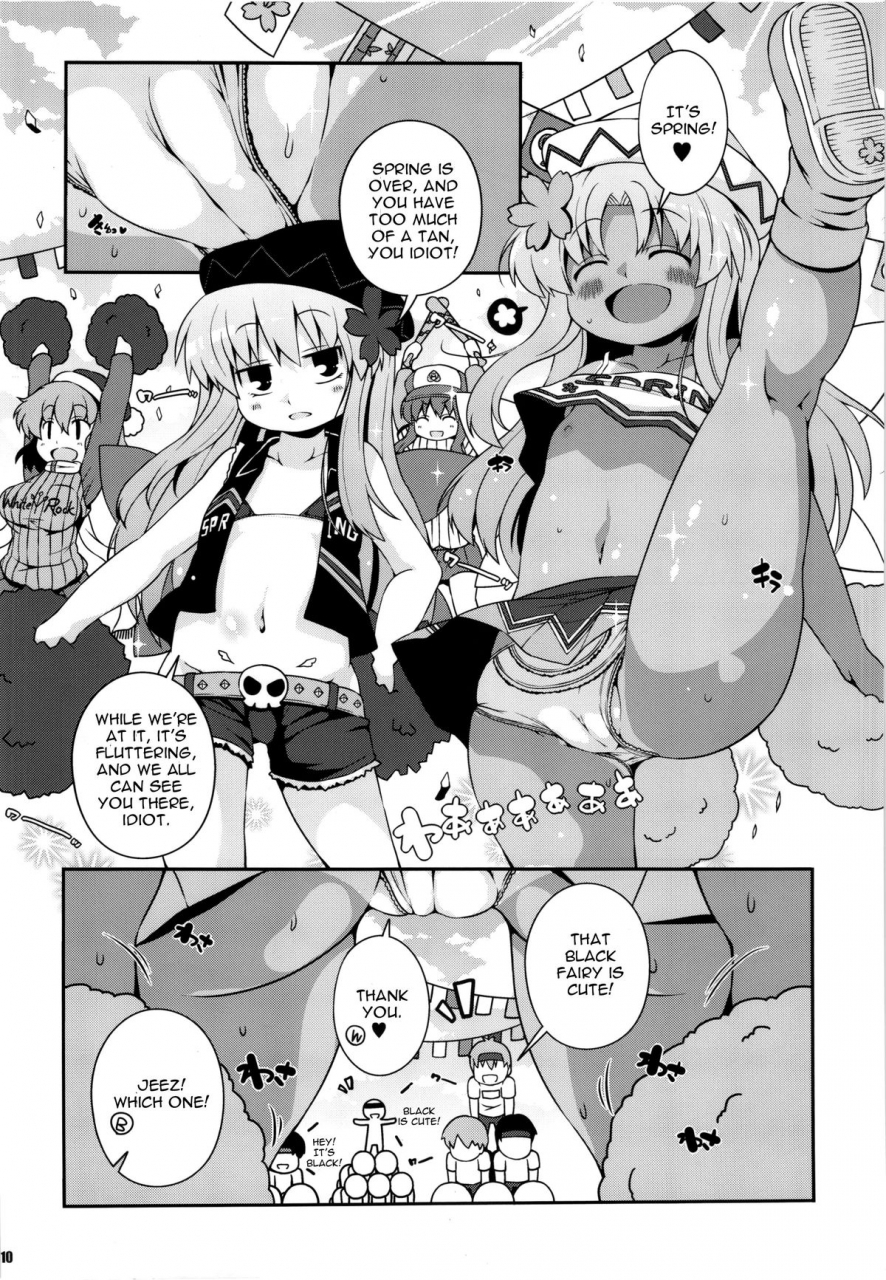 reitaisai-10-watosato-sugiura-sen-chinchin-cheer-cheer-gensoukyou-daiundoukai-touhou-project-english-cgrascal
