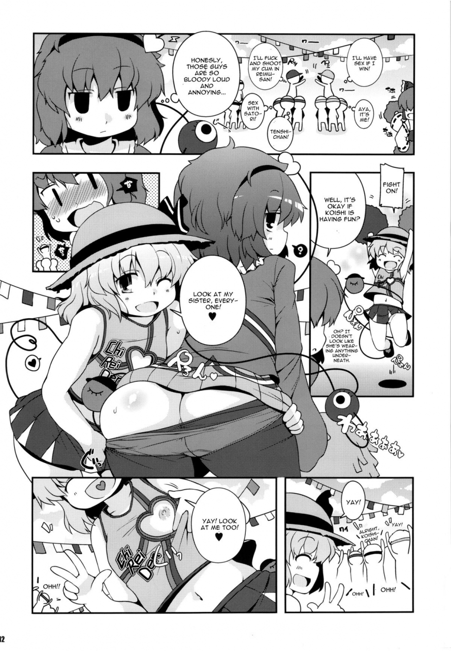 reitaisai-10-watosato-sugiura-sen-chinchin-cheer-cheer-gensoukyou-daiundoukai-touhou-project-english-cgrascal
