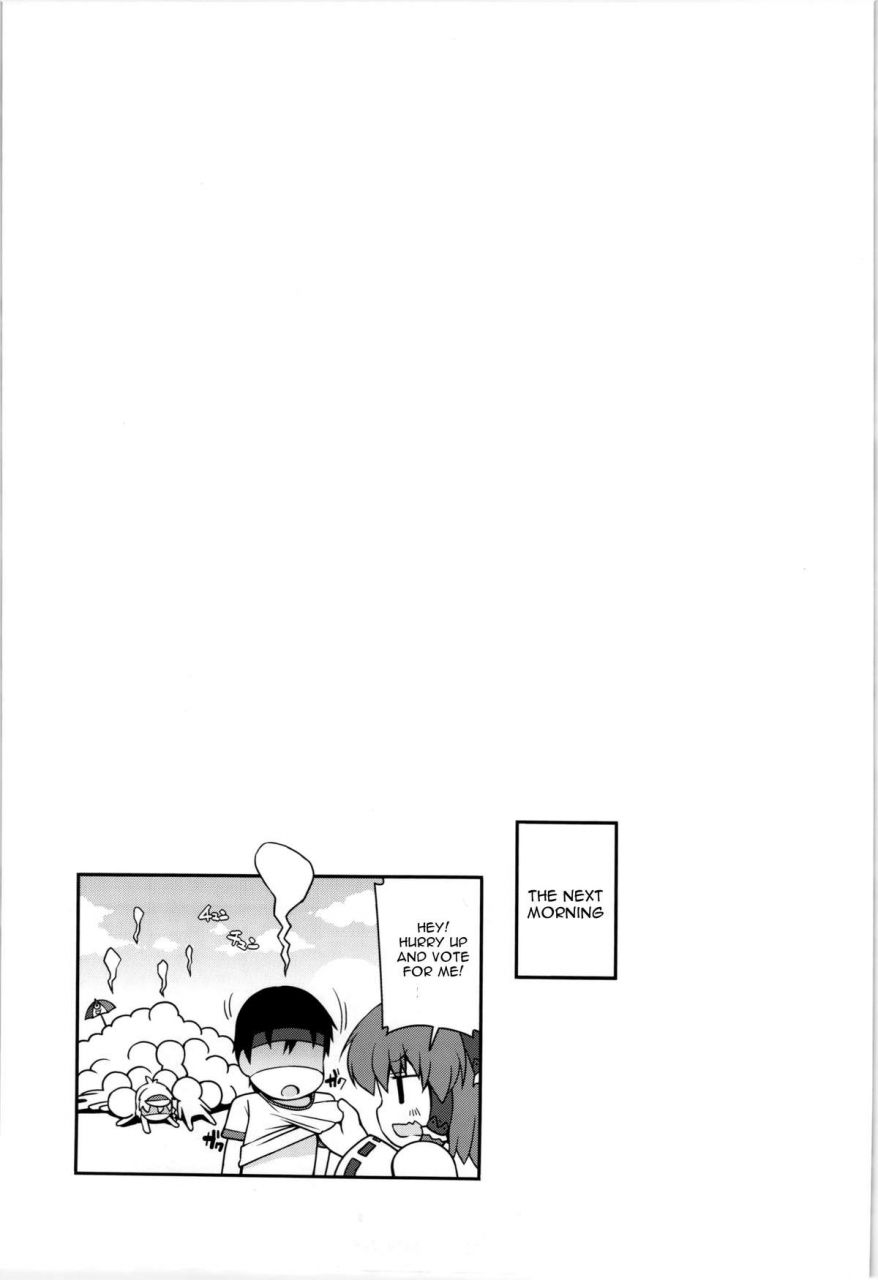 reitaisai-10-watosato-sugiura-sen-chinchin-cheer-cheer-gensoukyou-daiundoukai-touhou-project-english-cgrascal