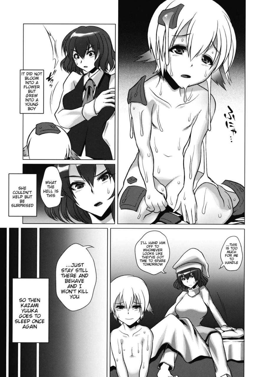 reitaisai-10-yomothuhirasaka-hearts-nest-bbsacon-hato-touhou-inmonka-touhou-project-english-doujin-moeus