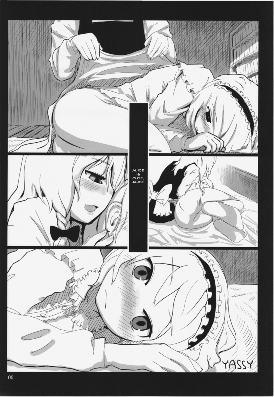 reitaisai-10-yashiya-yassy-touhou-ero-atsume-ch-1-touhou-project-english