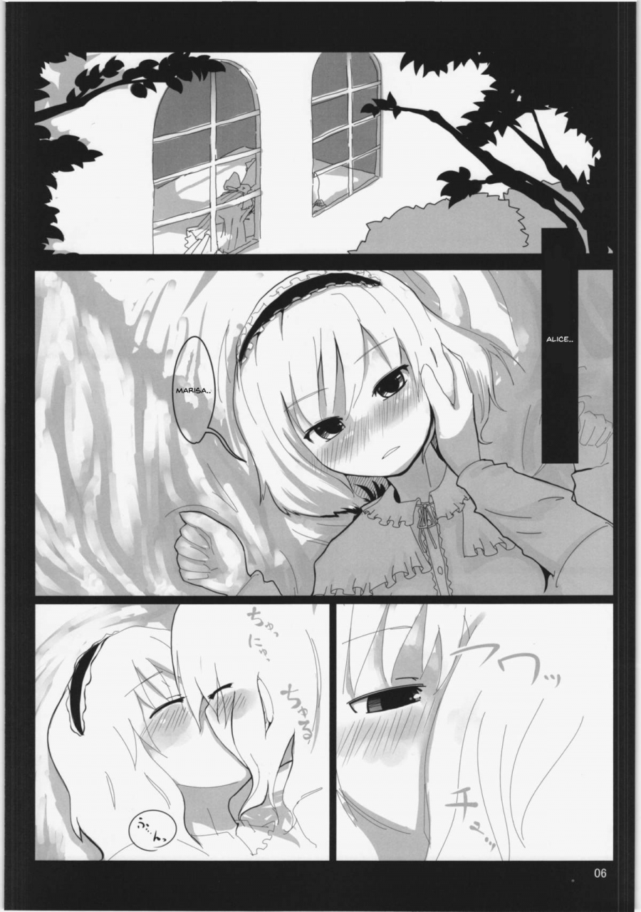 reitaisai-10-yashiya-yassy-touhou-ero-atsume-ch-1-touhou-project-english