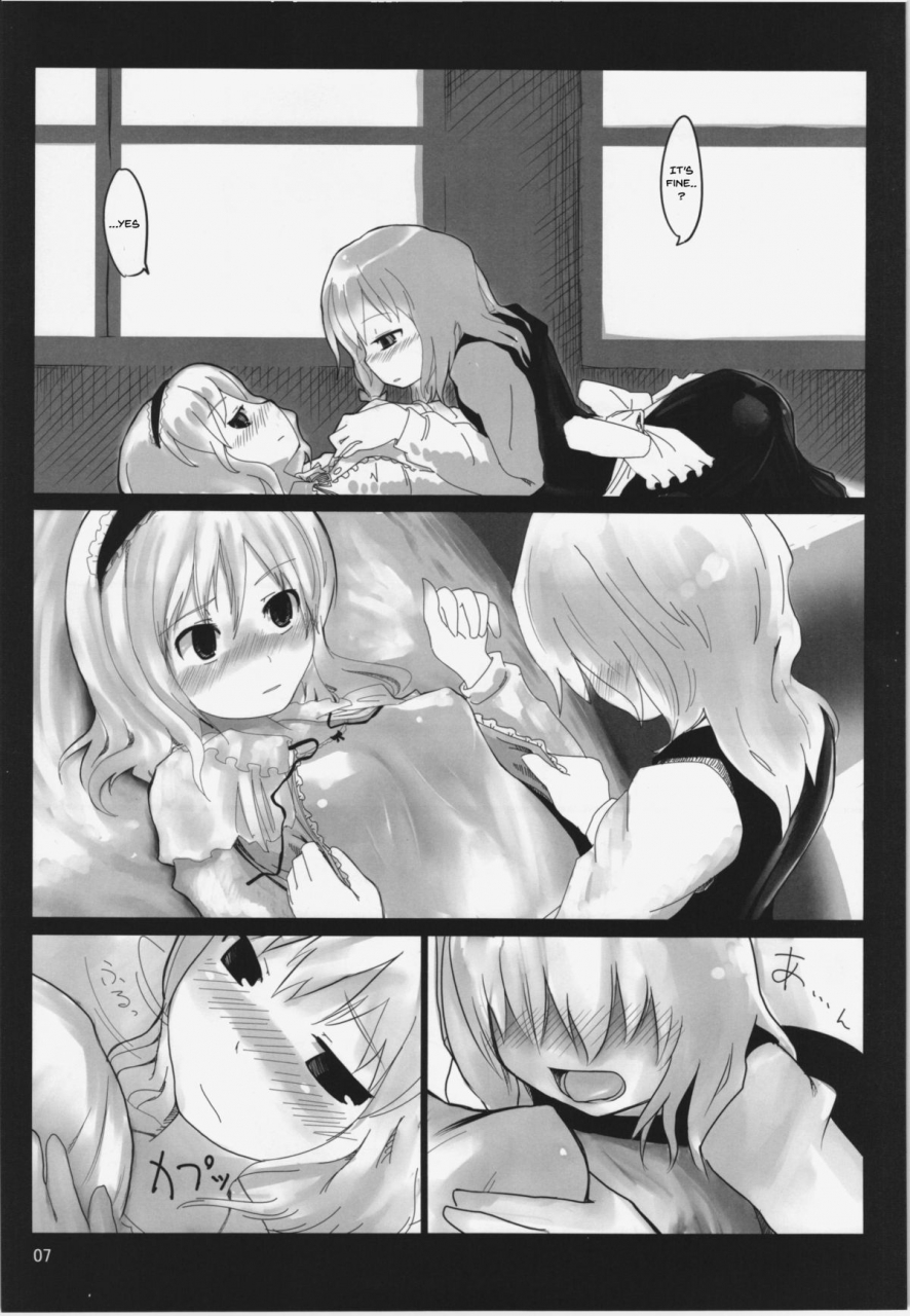 reitaisai-10-yashiya-yassy-touhou-ero-atsume-ch-1-touhou-project-english