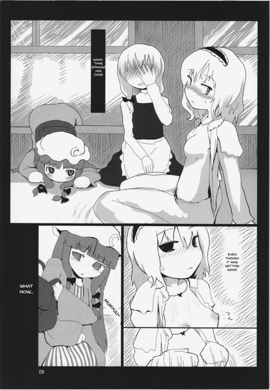reitaisai-10-yashiya-yassy-touhou-ero-atsume-ch-1-touhou-project-english