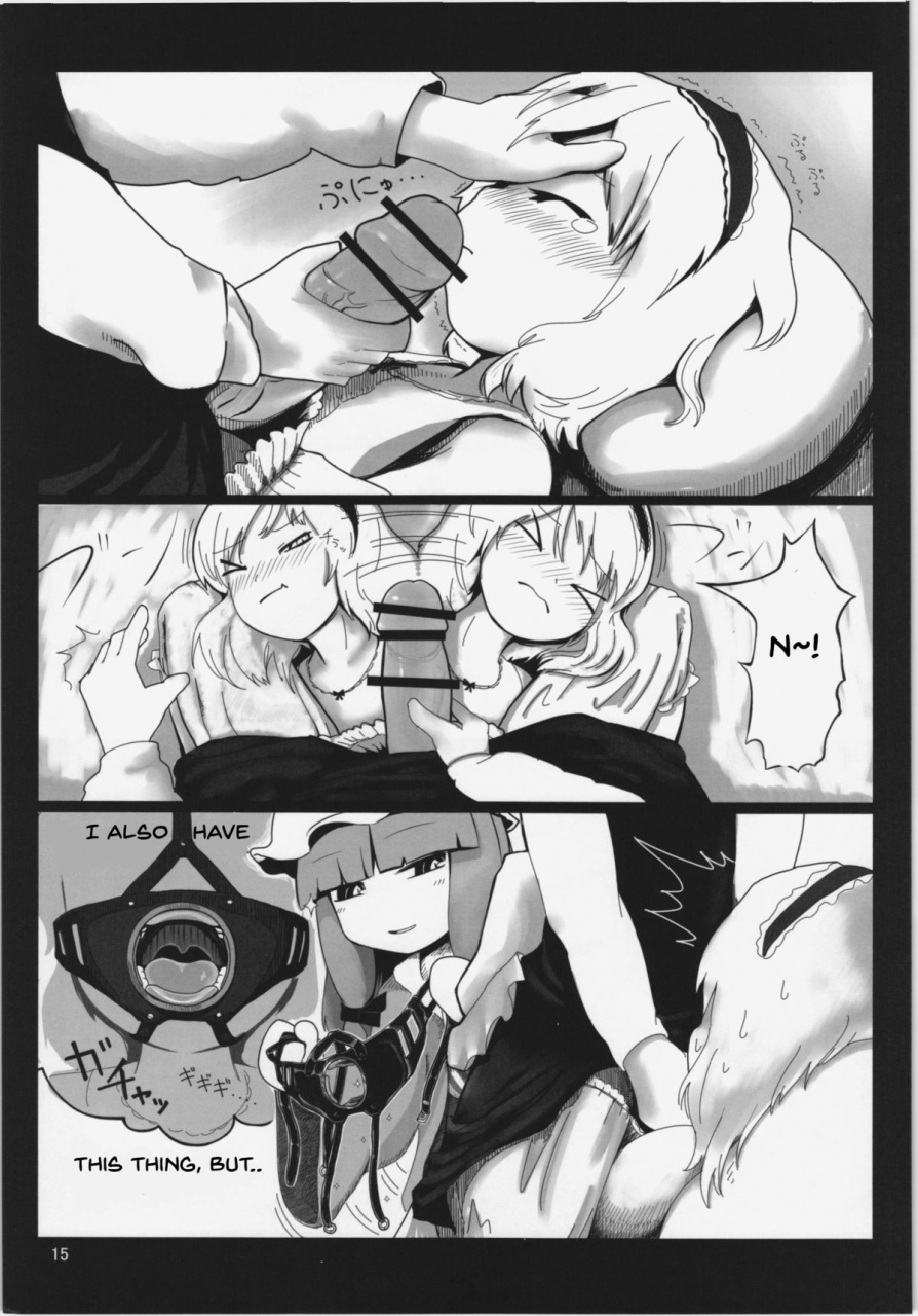 reitaisai-10-yashiya-yassy-touhou-ero-atsume-ch-1-touhou-project-english