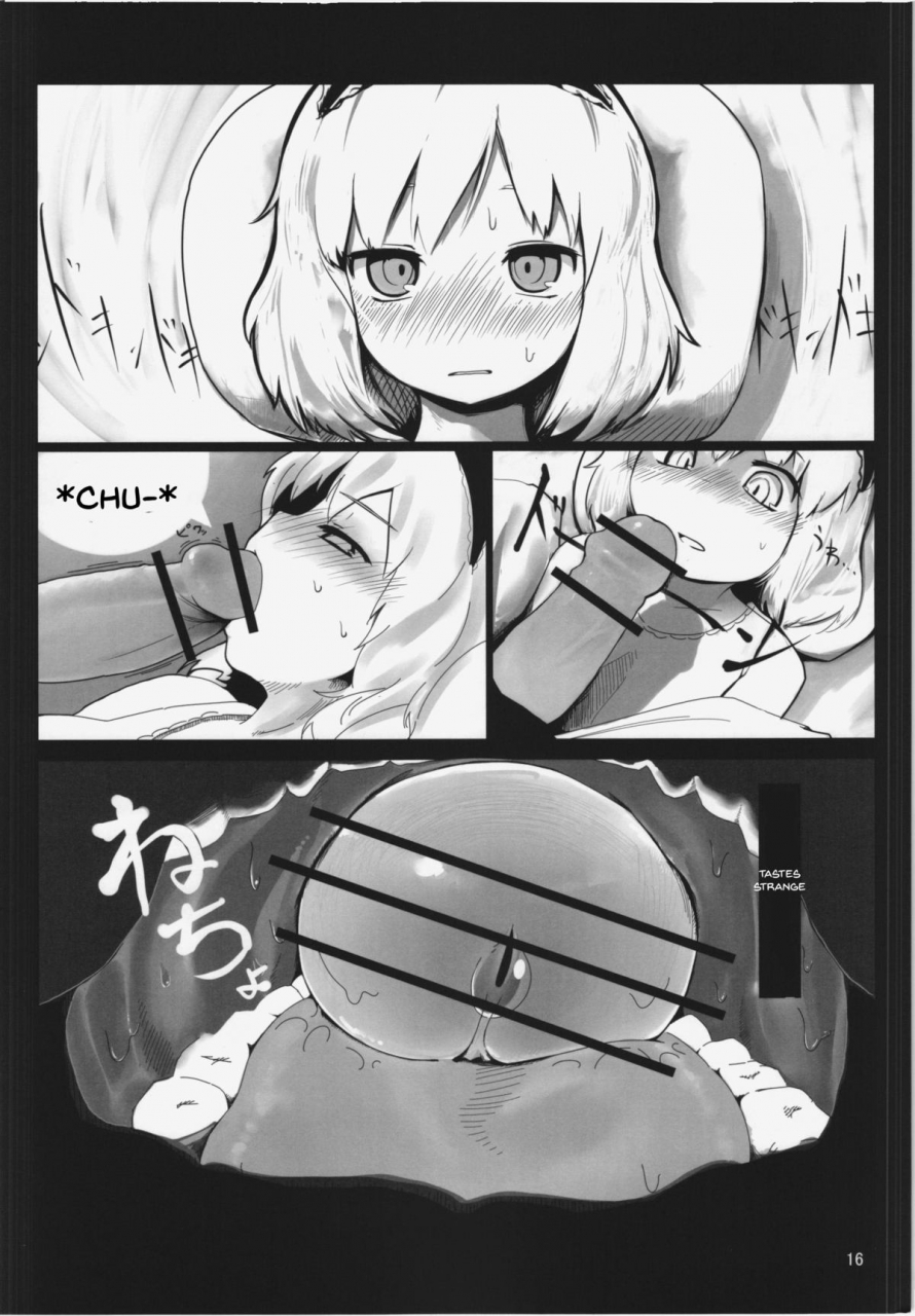 reitaisai-10-yashiya-yassy-touhou-ero-atsume-ch-1-touhou-project-english