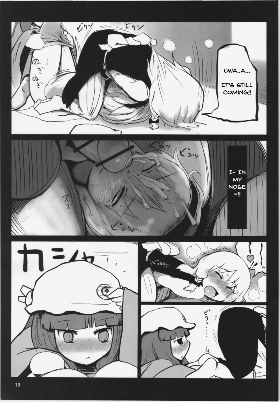 reitaisai-10-yashiya-yassy-touhou-ero-atsume-ch-1-touhou-project-english