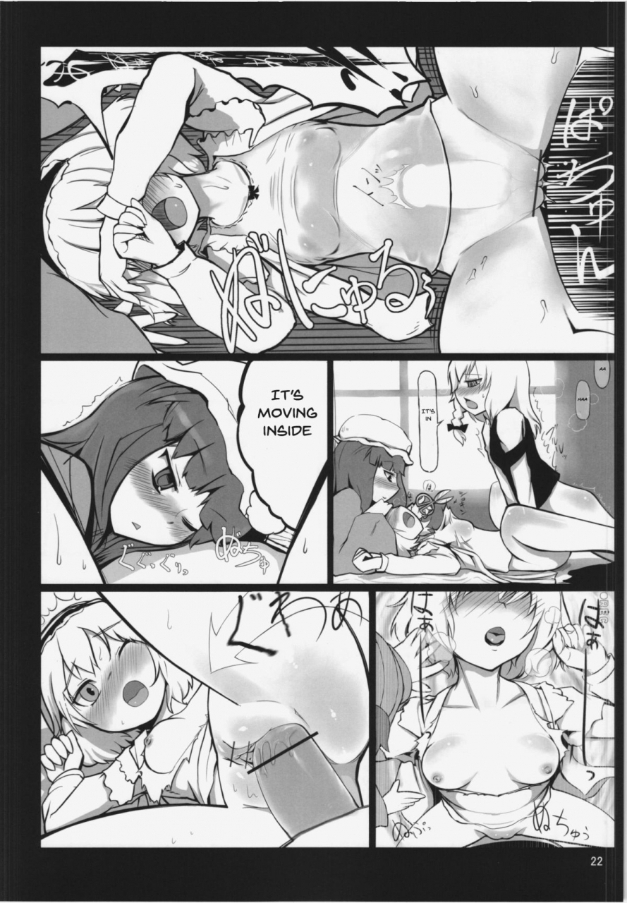 reitaisai-10-yashiya-yassy-touhou-ero-atsume-ch-1-touhou-project-english