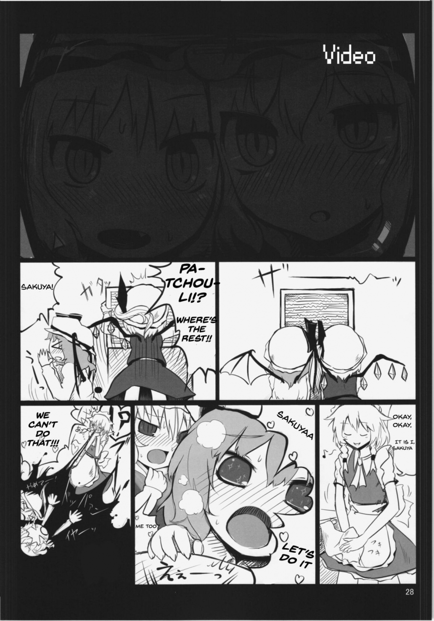reitaisai-10-yashiya-yassy-touhou-ero-atsume-ch-1-touhou-project-english